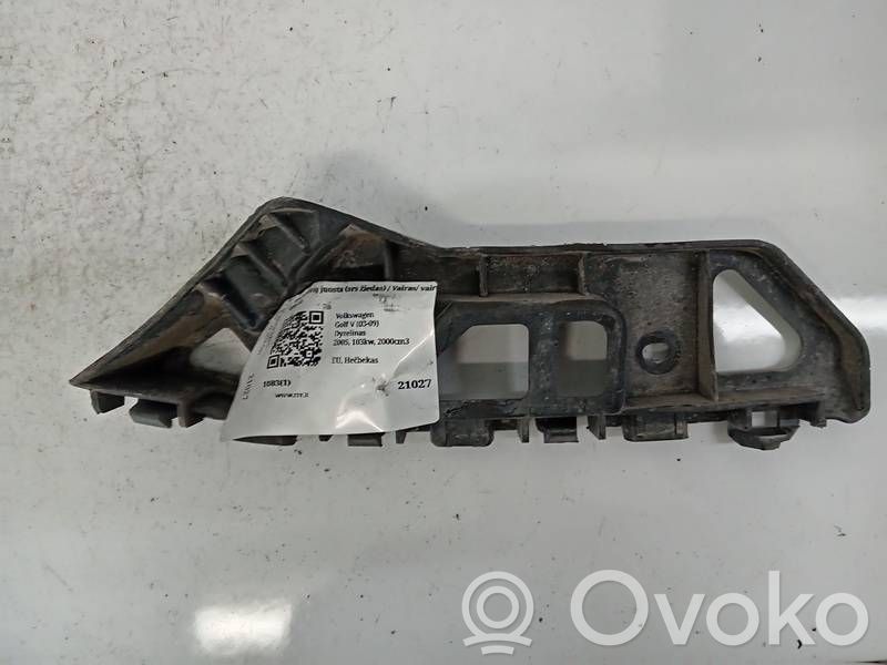 Front bumper mounting bracket   2K5807183,2K5807183