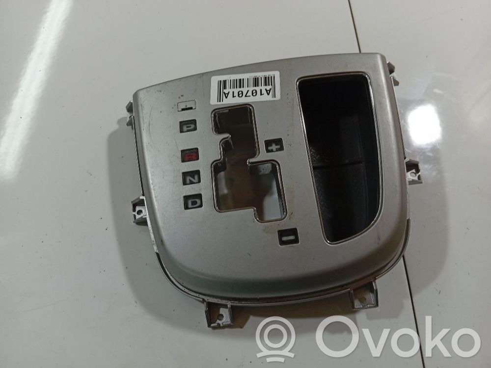 Selector de cambios   846482B000,846482B000,846482B000,846482B000