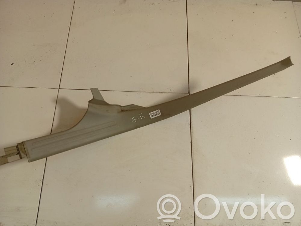 Audi A6 S6 C6 4F Copertura del rivestimento del sottoporta posteriore 