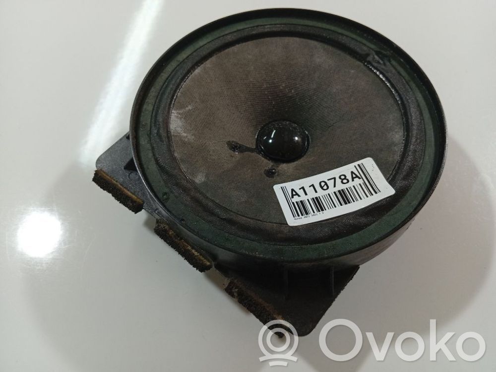 Front door speaker