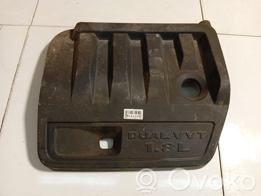 Couvercle cache moteur   04891689AB,04891689AB,04891714AB,04891715AB