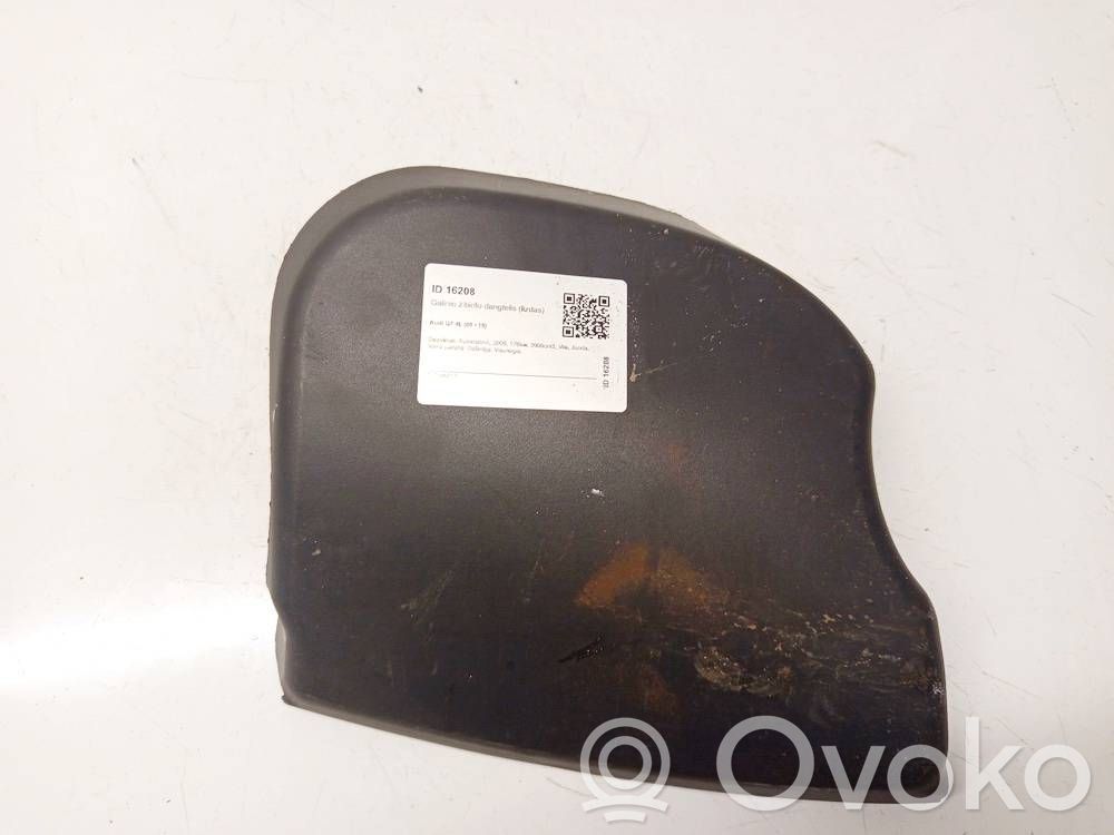 Audi Q7 4L Altra parte interiore