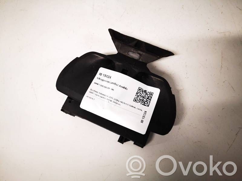Alarm control unit/module   65756926048,65756926048,65756926048