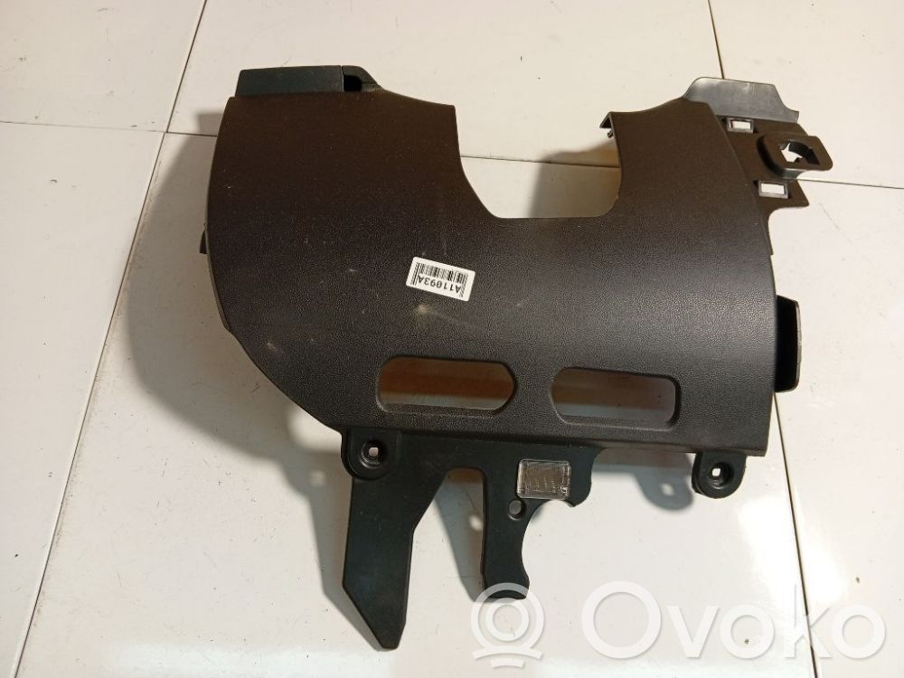Volvo V50 Altra parte interiore 
