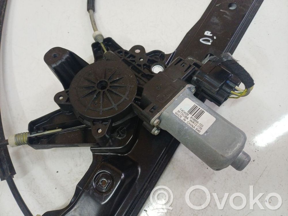 Ford Grand C-MAX Silnik regulatora szyby drzwi przednich 