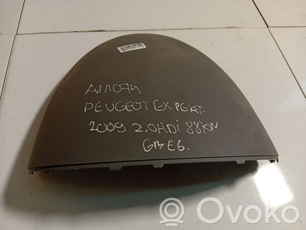 Moldura del panel   6298140,1498124077,6298140