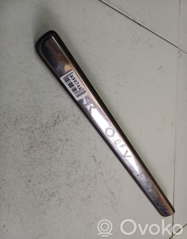Rover 75 Front sill trim cover 