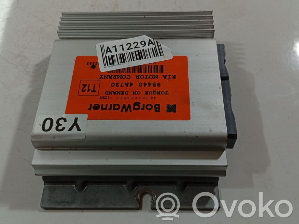 KIA Sorento Other control units/modules 