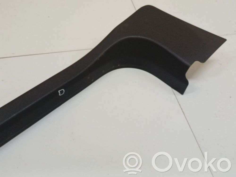 Opel Corsa D Capac prag față 