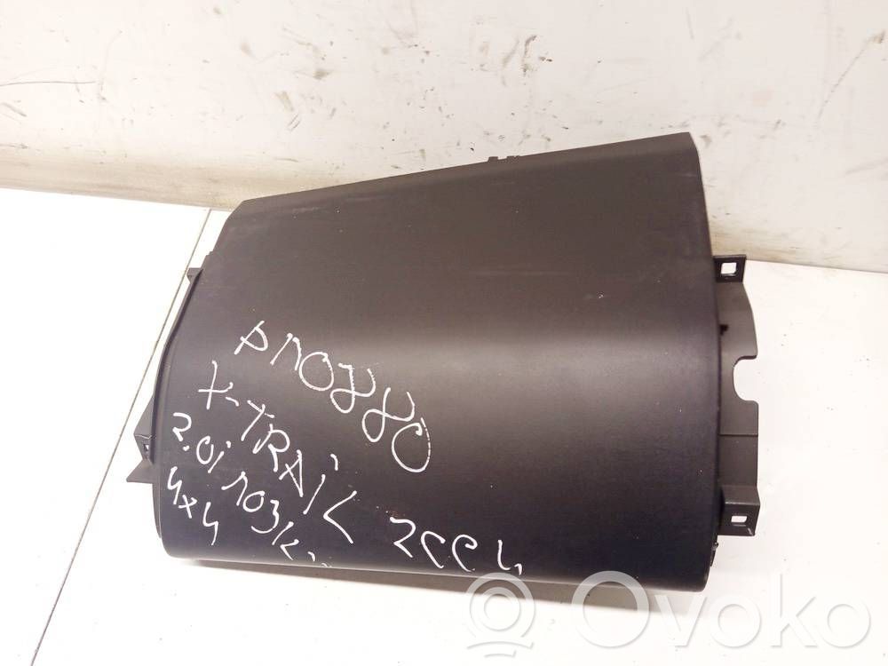 Guantera   8H8100,8H8100,8H81000,8H900X
