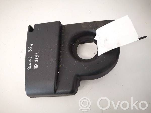 Motorabdeckung   3B0422569A,3B0422569A,3B0422569A