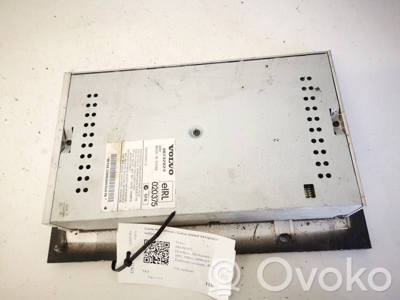 Volvo V50 Amplificatore 