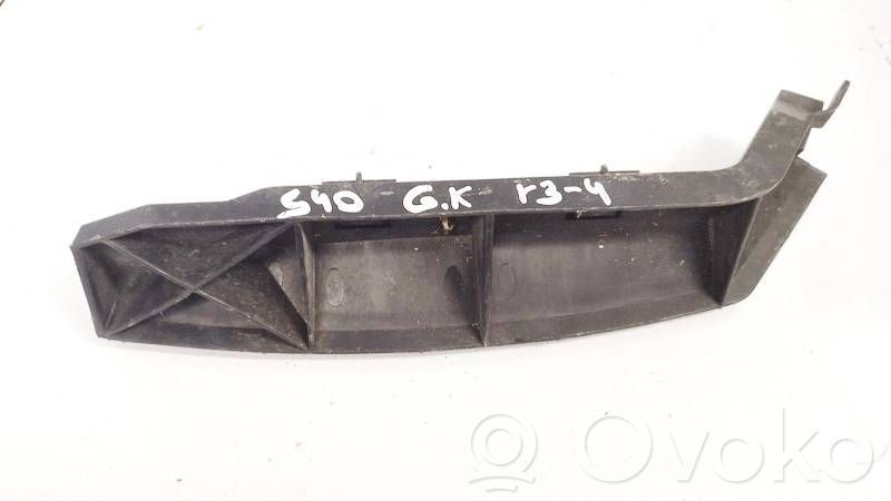 Volvo S40 Rear bumper mounting bracket 