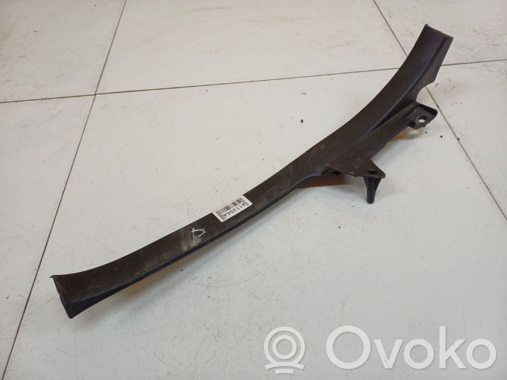 Subaru Legacy Capac prag spate