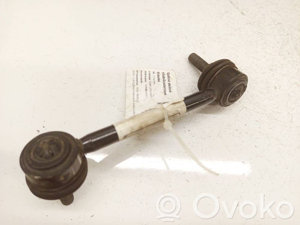 Koppelstange Stabilisator vorne   104449600E,P104449600E,104449600E,P104449600E