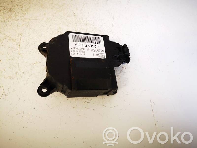 Citroen C3 Motorino attuatore aria 