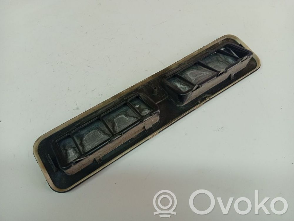 Mitsubishi Colt Część rury dolotu powietrza 