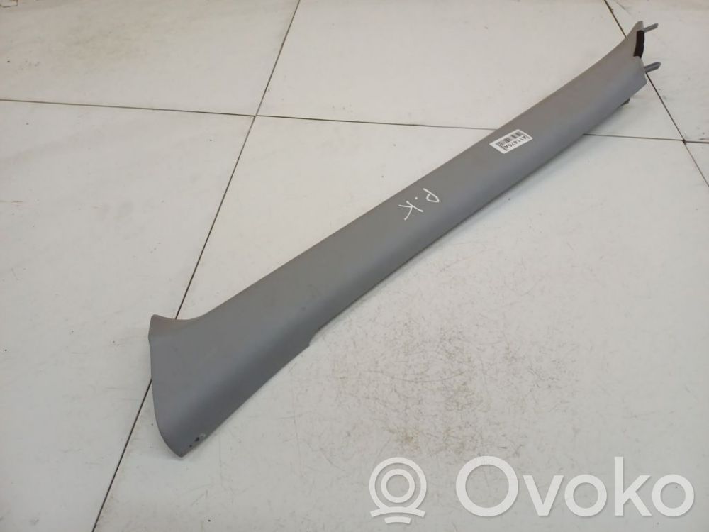 Capac stâlp (C)   7210A091SRS,7210A091SRS,MR95553
