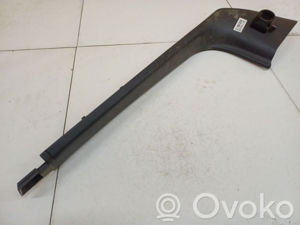 Skoda Octavia Mk2 (1Z) Front sill trim cover 
