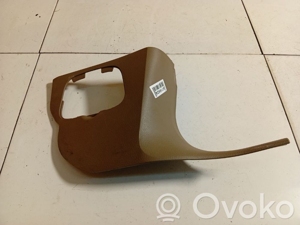 Jaguar S-Type Garniture marche-pieds avant