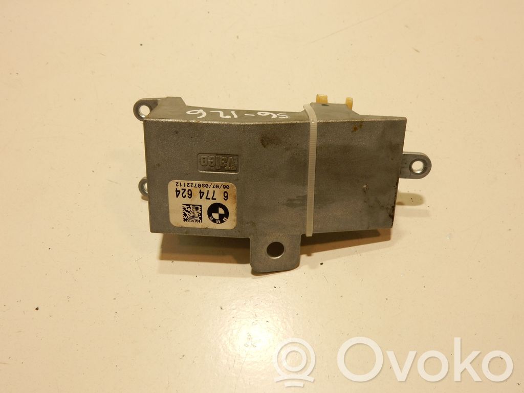 BMW 5 E60 E61 Blocare casetă direcție 