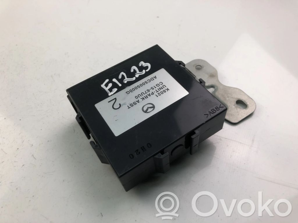 Mazda 5 Other control units/modules 