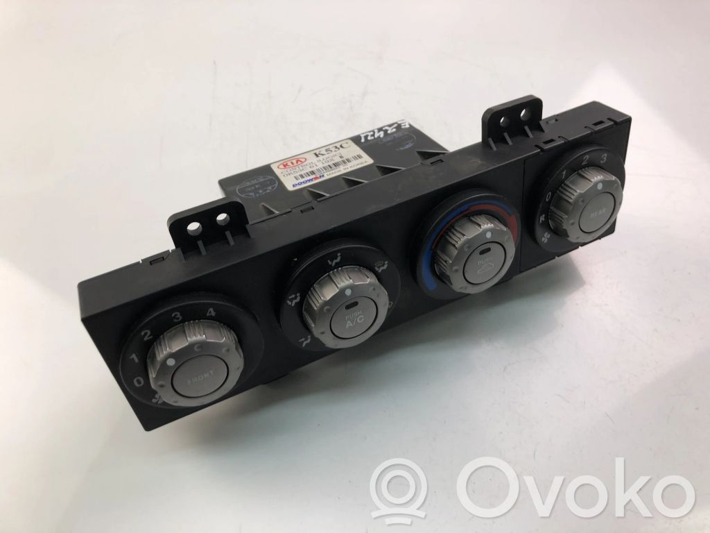 KIA Carnival Interruptor de control del ventilador interior 