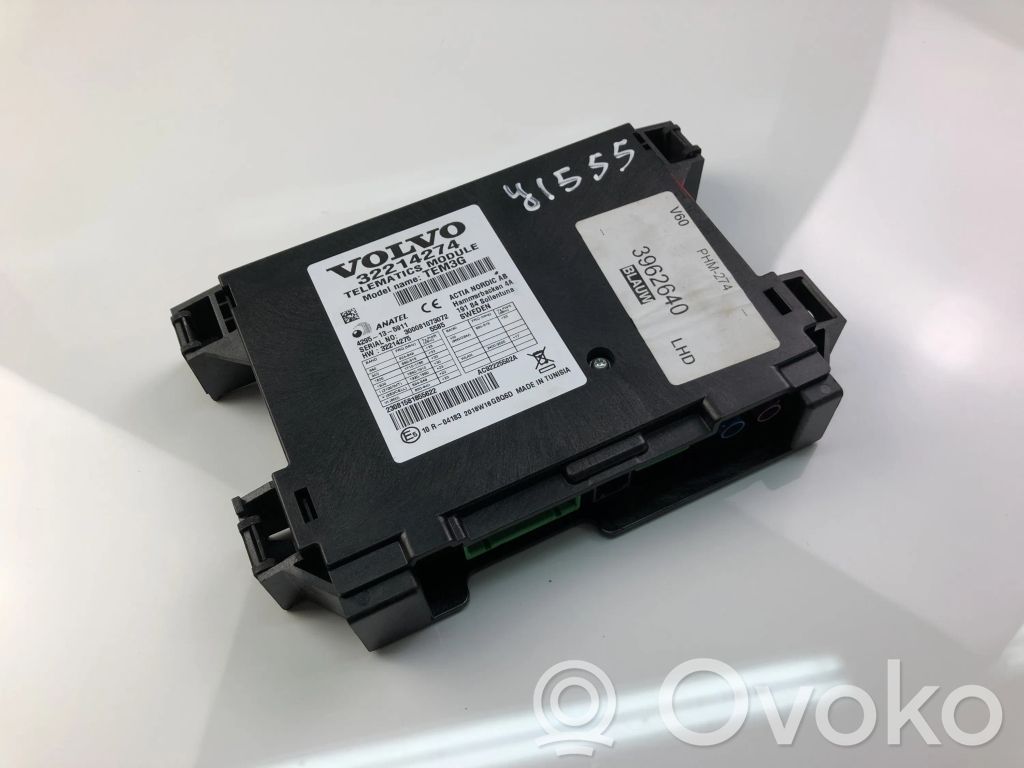 Volvo V40 Other control units/modules 