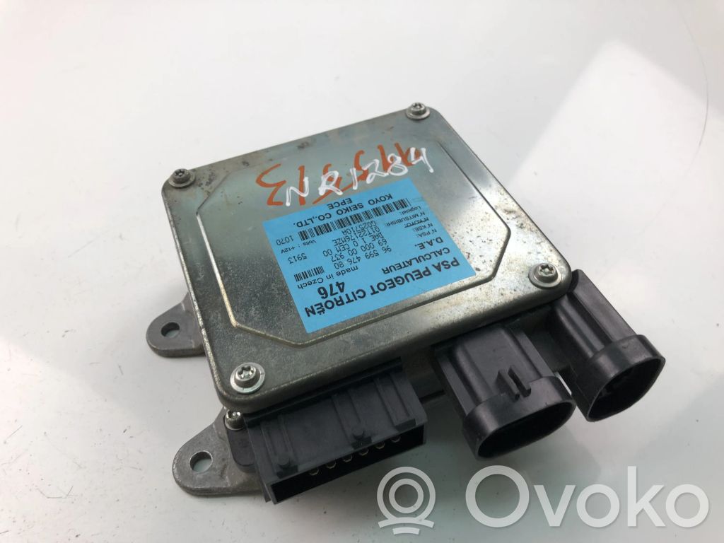 Peugeot 1007 Power steering control unit/module 