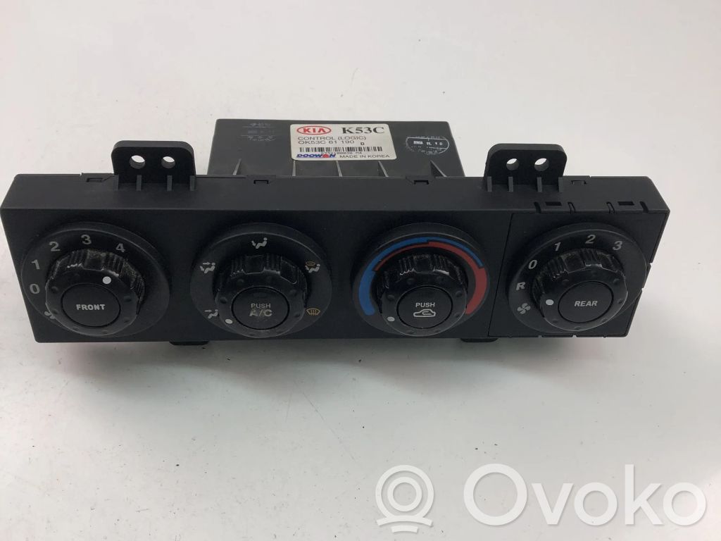 KIA Carnival Climate control unit 