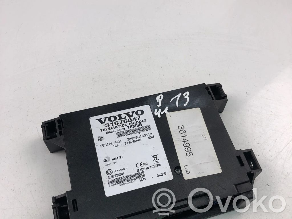 Volvo V60 Other control units/modules 