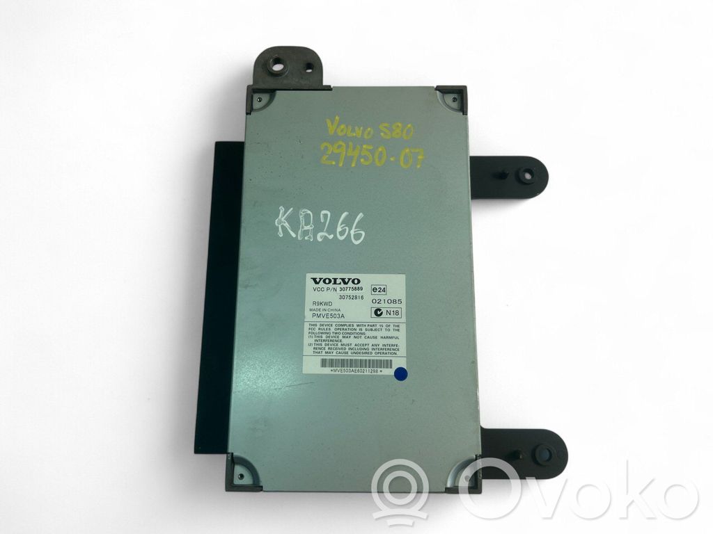 Garso stiprintuvas   30775889