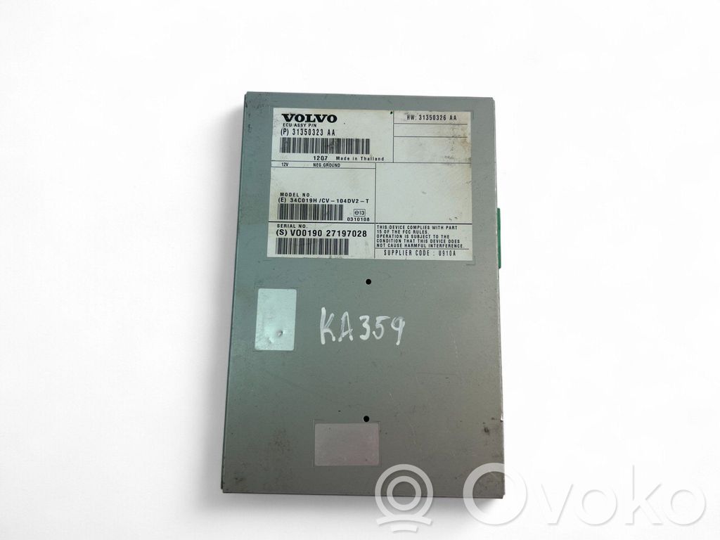 Volvo XC70 Garso stiprintuvas 