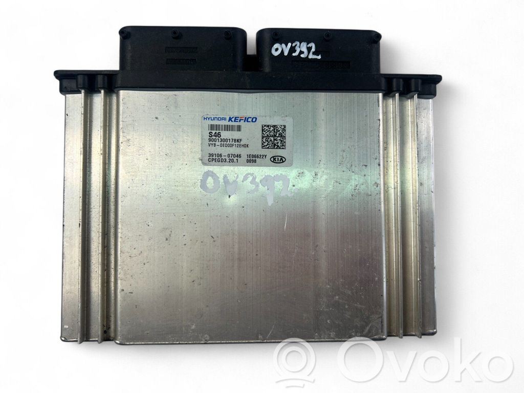 KIA Rio Engine control unit/module ECU 