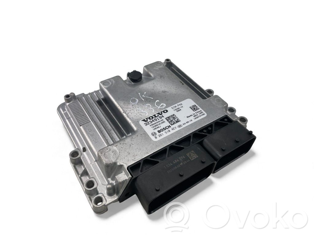 Polestar 2 Engine control unit/module ECU 