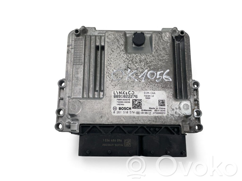 Volvo S90, V90 Engine control unit/module ECU 
