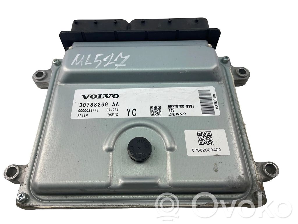 Volvo XC90 Engine control unit/module 