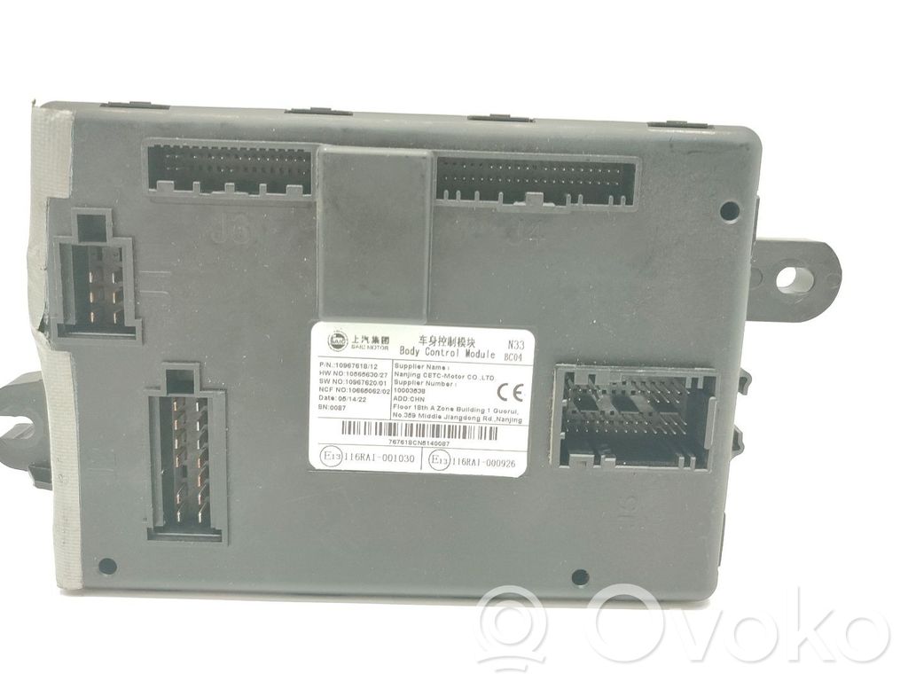 MG ZS Otras unidades de control/módulos
