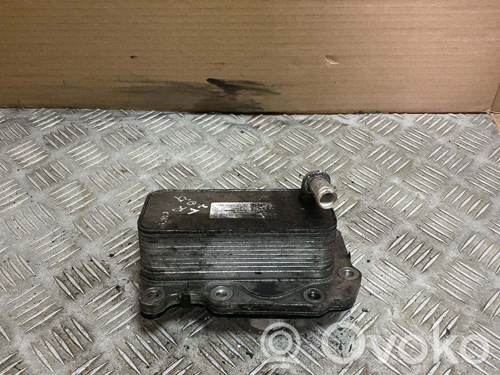 Engine oil radiator   G4D36A642BA,G4D36A642BA