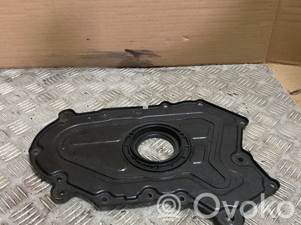 Jaguar E-Pace Other engine bay part 