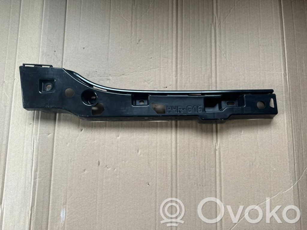BMW 8 G16 Sill supporting ledge 