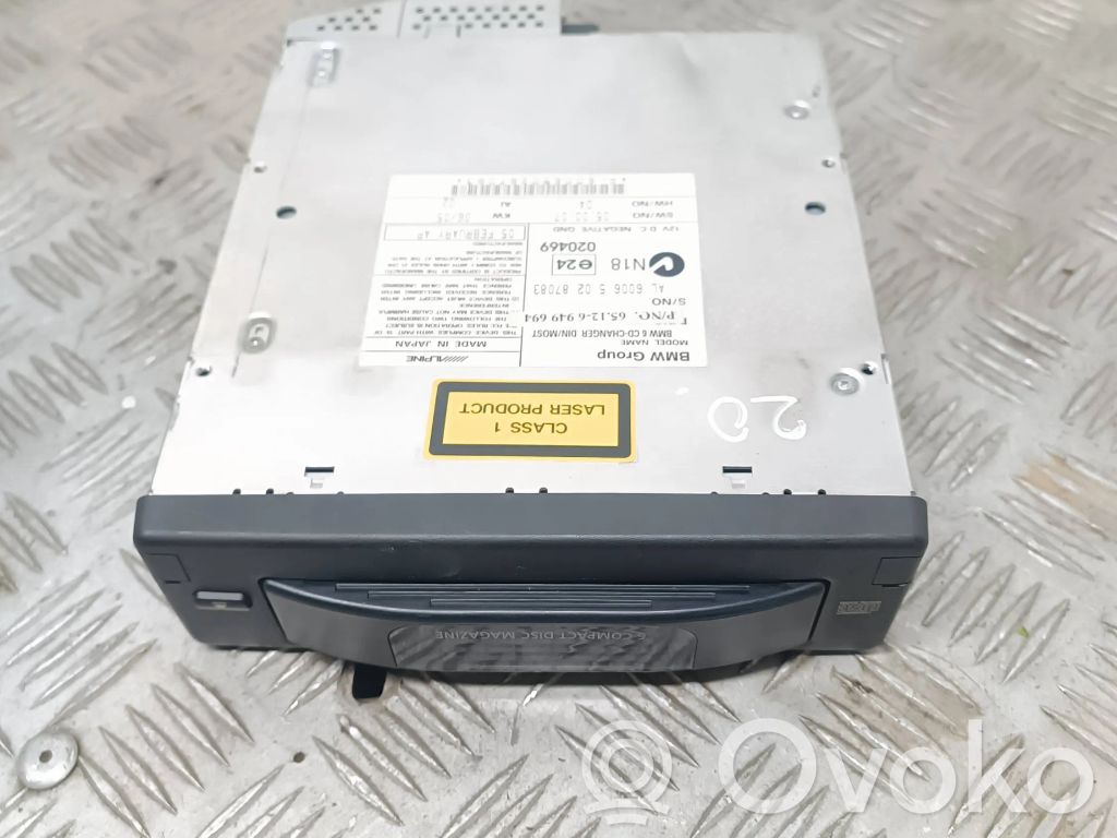 BMW 5 E60 E61 CD/DVD keitiklis 