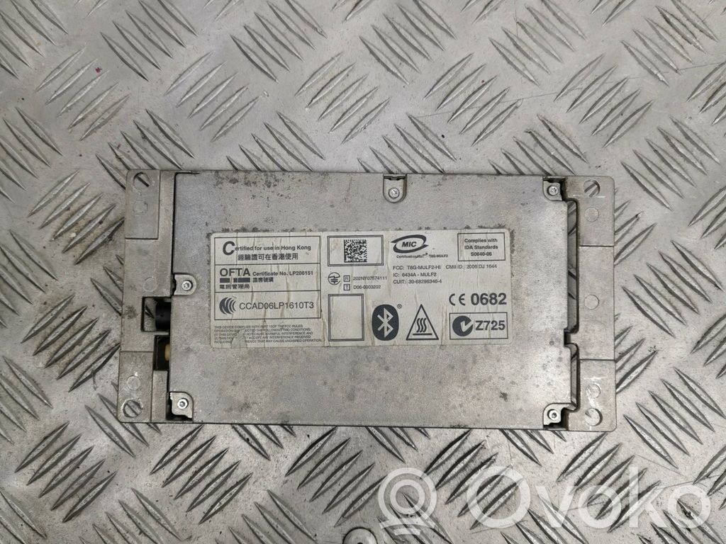 BMW 5 E60 E61 Endstufe Audio-Verstärker 