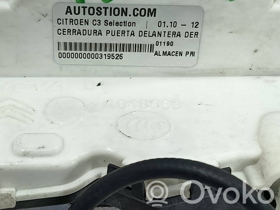 Front door lock   PSA006246