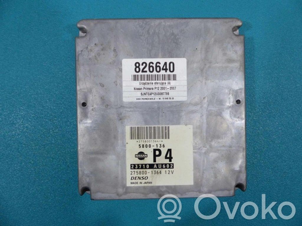 Nissan Primera Engine control unit/module ECU 