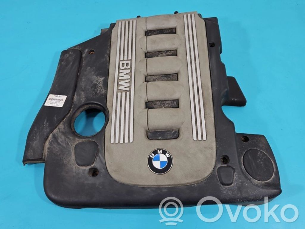 Engine cover (trim)   IMPRK1362997