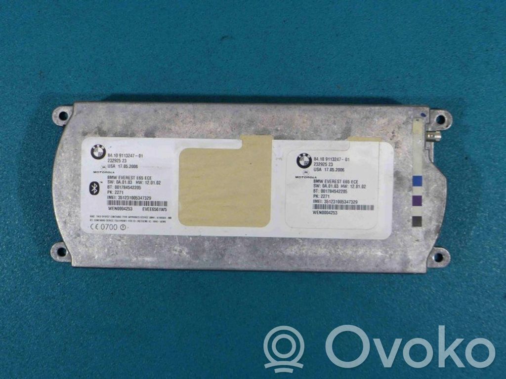 BMW 7 E65 E66 Central body control module 