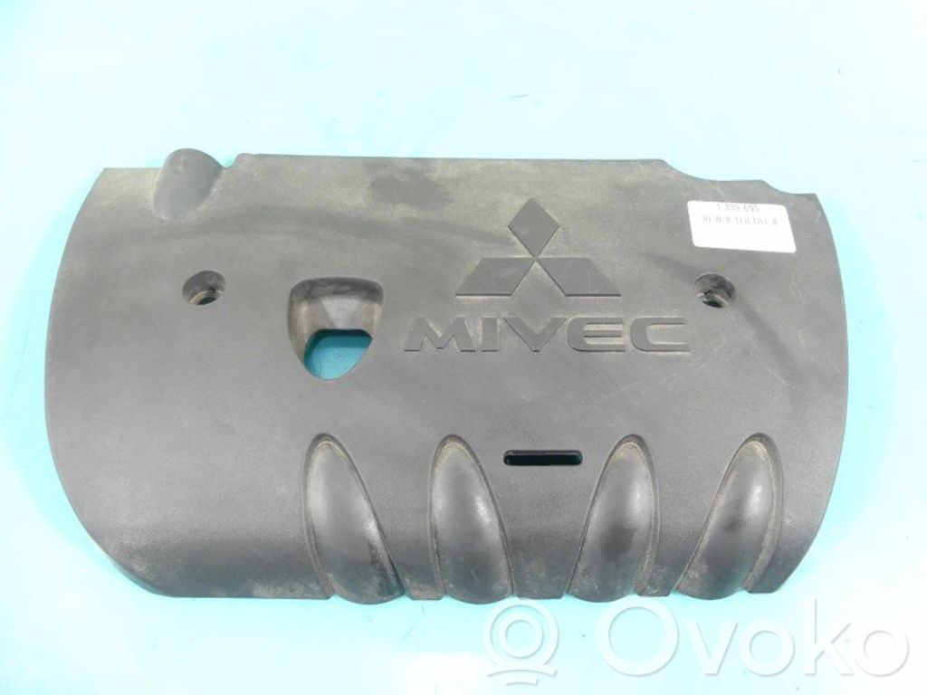 Mitsubishi Lancer VIII Engine cover (trim) 