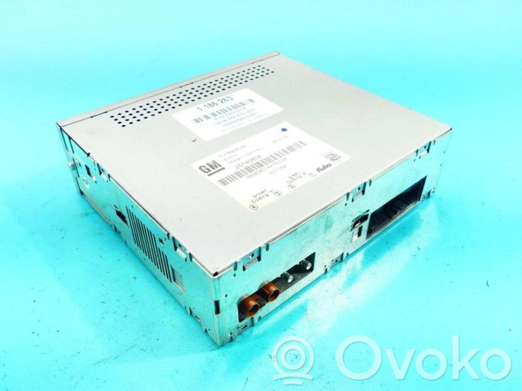 Cadillac SRX Central body control module 