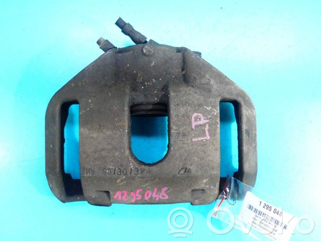Front brake caliper   IMPRK1295048